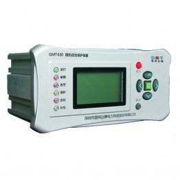 GMT630微機(jī)綜合保護(hù)裝置