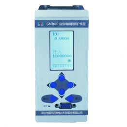 GMT610自供電微機(jī)保護(hù)裝置