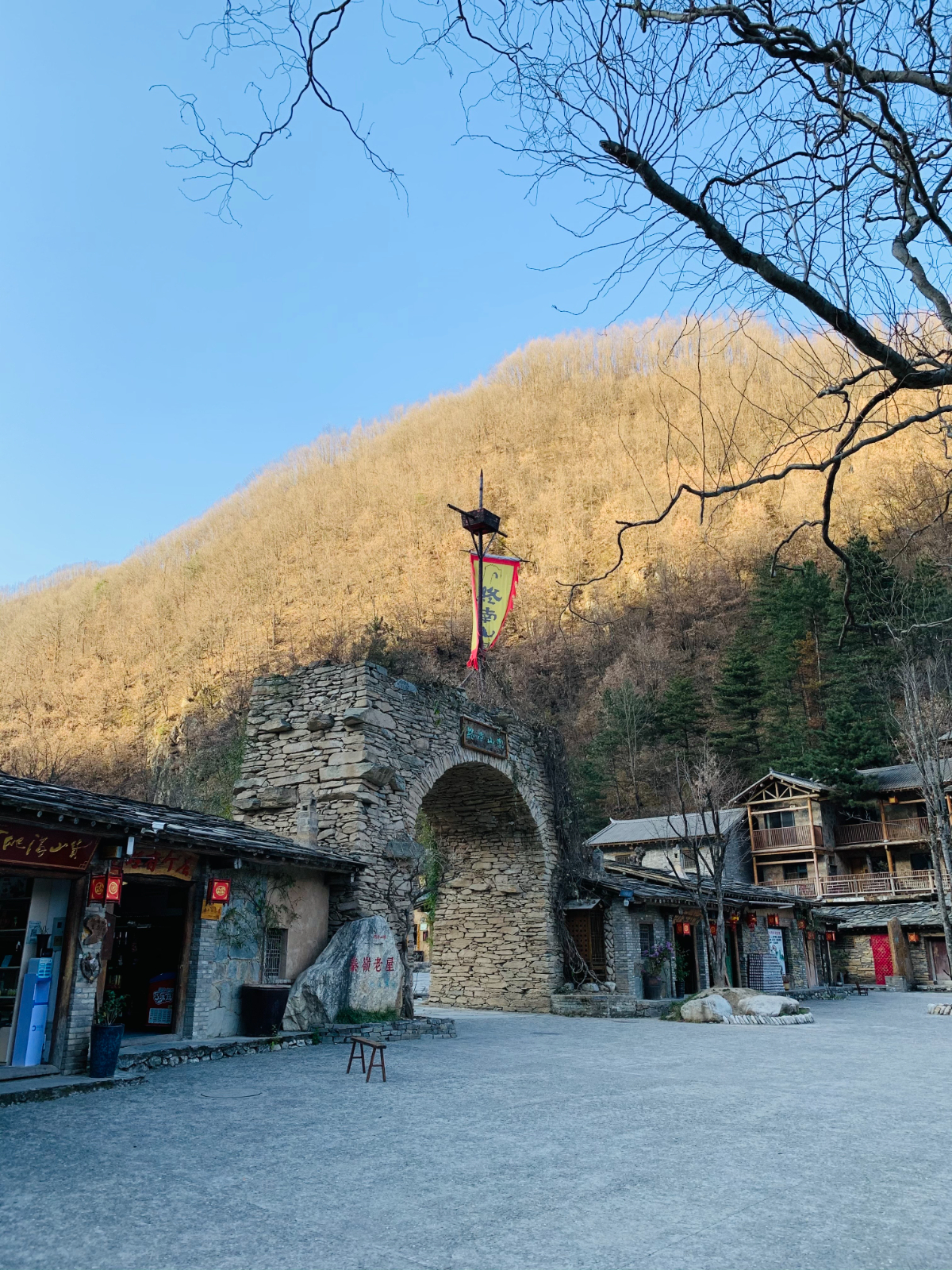 陜西商洛柞水330kV變電站