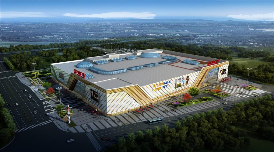 重慶萬達(dá)集團(tuán)大渡口萬達(dá)廣場(chǎng)