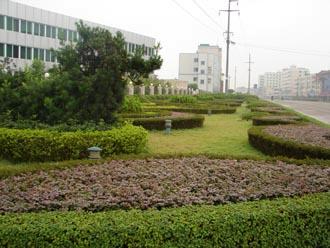 重慶華陵工業(yè)公司