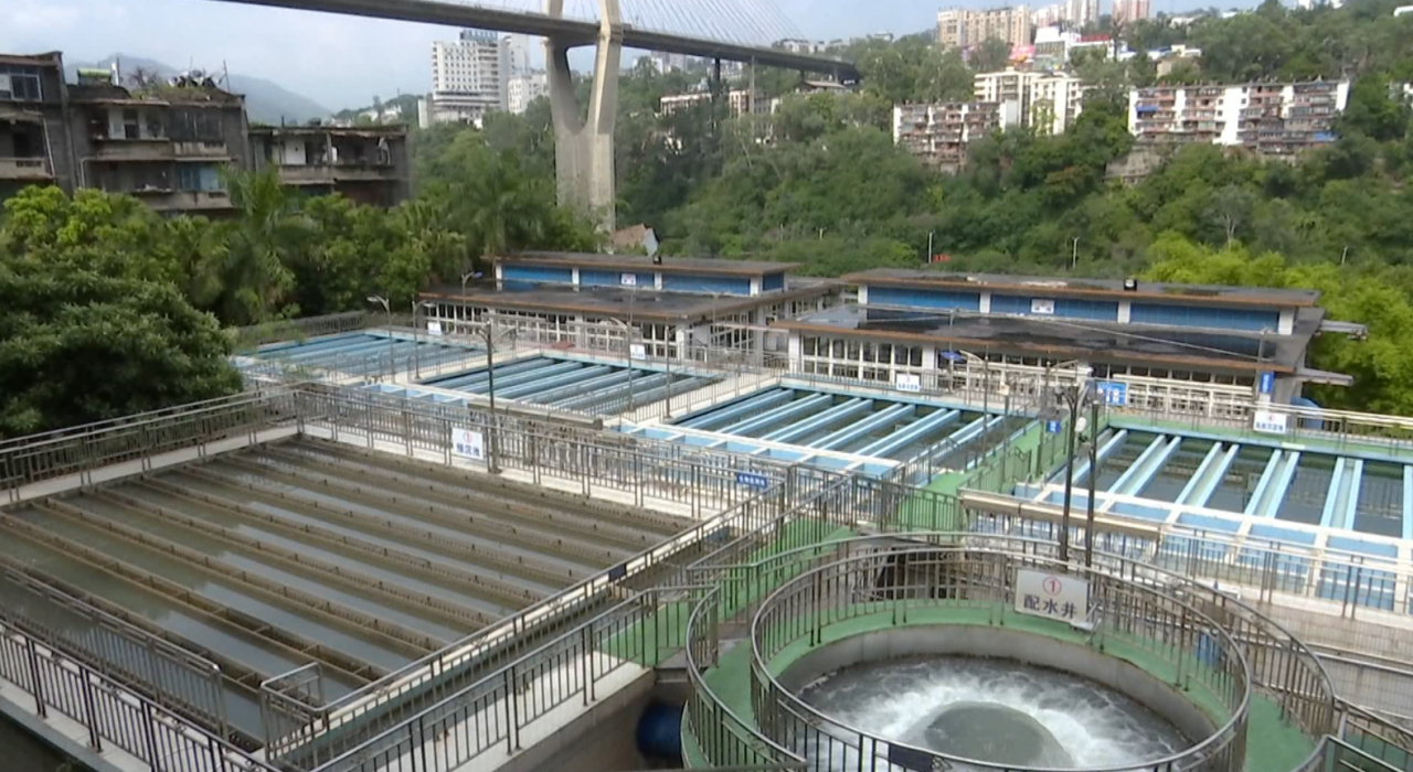 攀枝花生活水廠