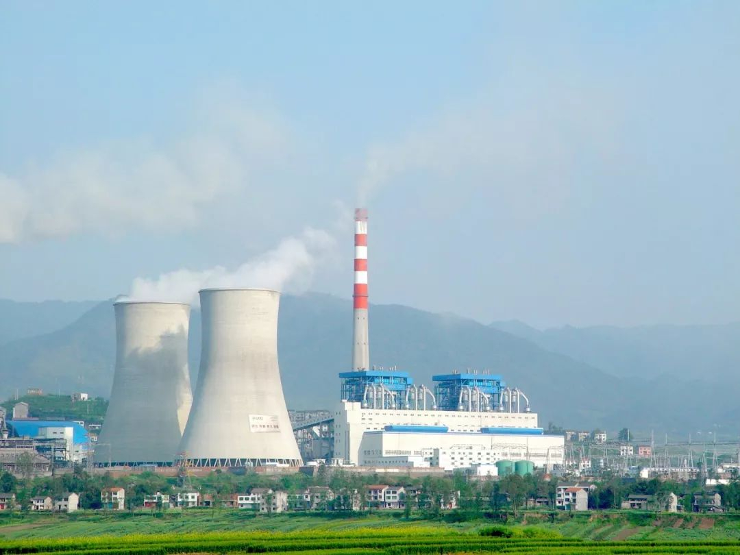 國(guó)電深能四川華鎣山發(fā)電有限公司