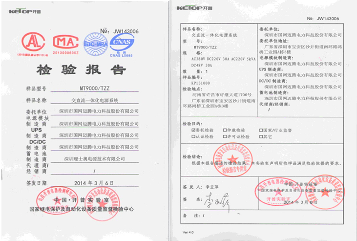  最新微信群|視頻福利群|色群2017